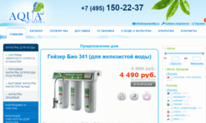Image-cms.ru thumbnail