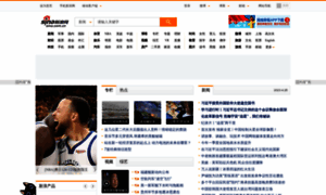 Image2.sina.com.cn thumbnail