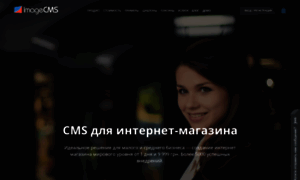 Imagecms.net thumbnail