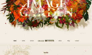 Imagegarden.jp thumbnail