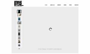 Imageone.co.kr thumbnail