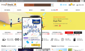 Imagestock.co.kr thumbnail