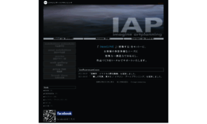 Imagine-ap.jp thumbnail