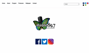 Imagine897.gr thumbnail