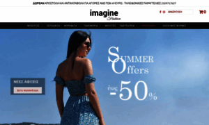 Imaginefashion.gr thumbnail