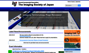 Imaging-society-japan.org thumbnail