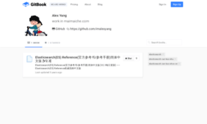 Imalexyang.gitbooks.io thumbnail
