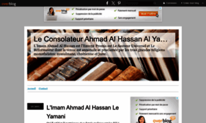 Imam.almahdi.over-blog.com thumbnail