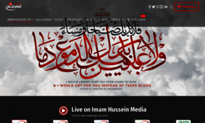 Imamhussein3.tv thumbnail