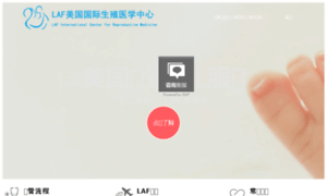 Imate.net.cn thumbnail