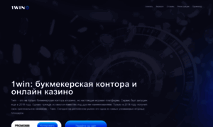 Imc-eduekb.ru thumbnail