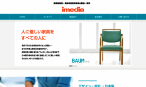 Imedia-web.com thumbnail