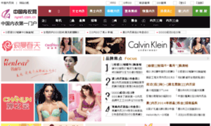 Img.nynet.com.cn thumbnail