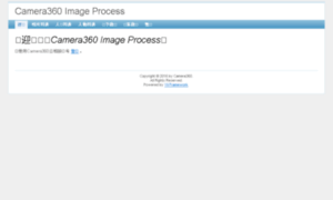 Imgproc.camera360.com thumbnail