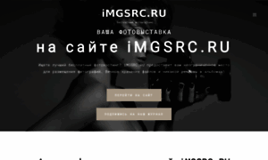 Imgsrc-ru.com thumbnail