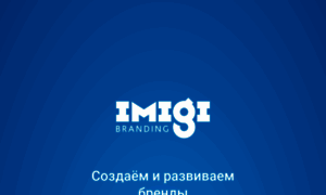 Imigi.ru thumbnail