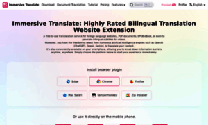Immersivetranslate.com thumbnail