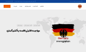 Immigration-german.com thumbnail