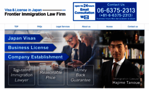 Immigration-lawyers.jp thumbnail