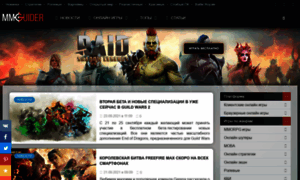 Immoland.ru thumbnail