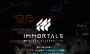 Immortals-muv-luv.com thumbnail