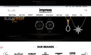 Impress-stores.co.il thumbnail