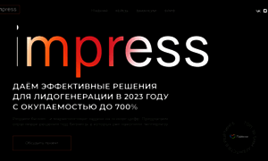 Impress.agency thumbnail