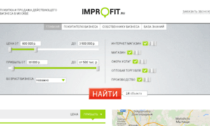 Improfit.ru thumbnail