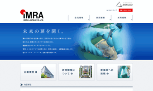 Imra-japan.com thumbnail