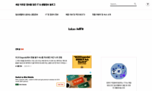 Imvip.tistory.com thumbnail