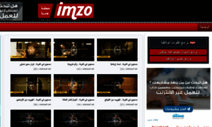 Imzo.net thumbnail