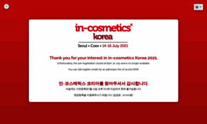 In-cosmetics-korea-2021.reg.buzz thumbnail