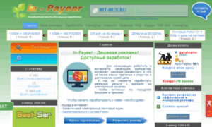 In-payeer.ru thumbnail