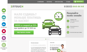 In-touch.ru thumbnail