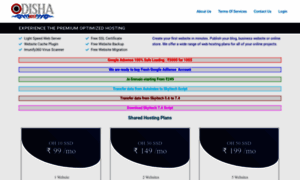 In.odishahost.com thumbnail