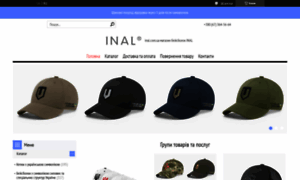 Inal.com.ua thumbnail