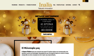 Inalia.gr thumbnail