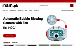 Inam.pk thumbnail