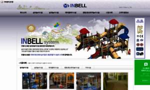 Inbell.kr thumbnail