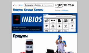 Inbios.ru thumbnail