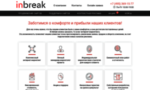 Inbreak.ru thumbnail