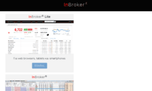 Inbroker.gr thumbnail