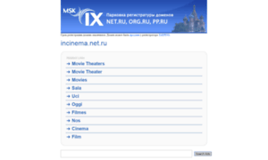 Incinema.net.ru thumbnail