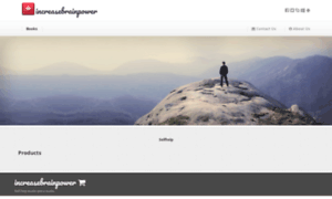 Increasebrainpower.net thumbnail