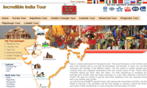 Incredible-tour-india.com thumbnail