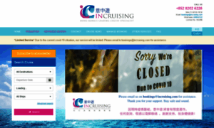 Incruising.com.hk thumbnail