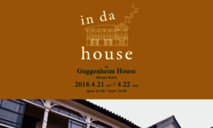 Indahouse.co thumbnail