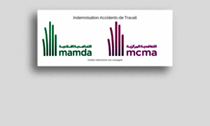 Indemnisation.mamda-mcma.ma thumbnail