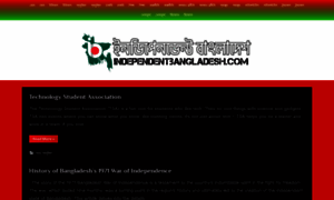 Independentbangladesh.com thumbnail