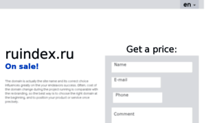 Index.ruindex.ru thumbnail